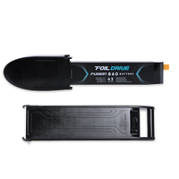 Foil Drive Fusion 860 Battery